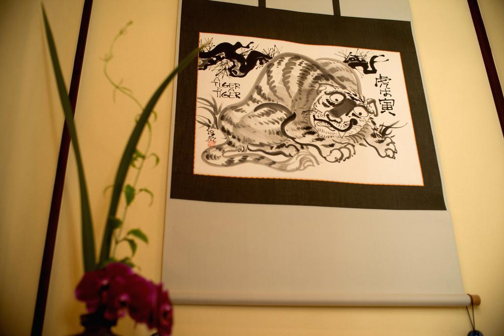 Kazueya Villa Kanazawa Buitenkant foto
